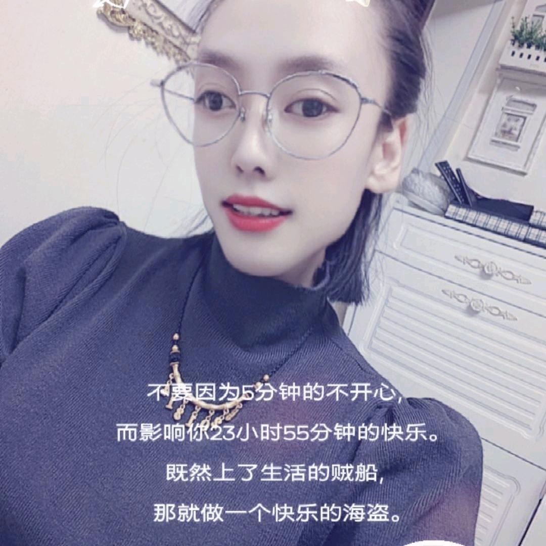 🌈এۣ王萍❣🌈