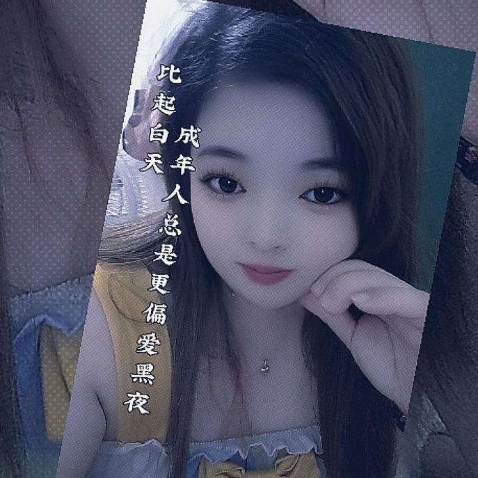 ℒᎭℯ⃝小💞丫头࿐༗: ꦿ໌: 💞