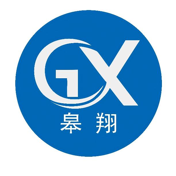 皋翔羽毛球工厂店