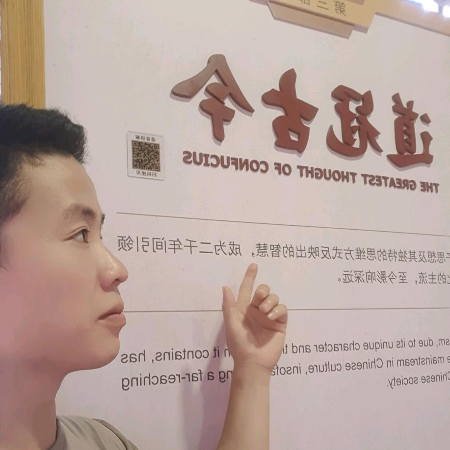 司令(快乐推广19点/21点开播)