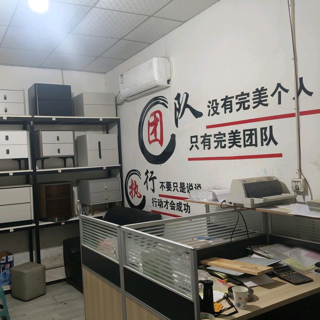 床头柜成都工厂