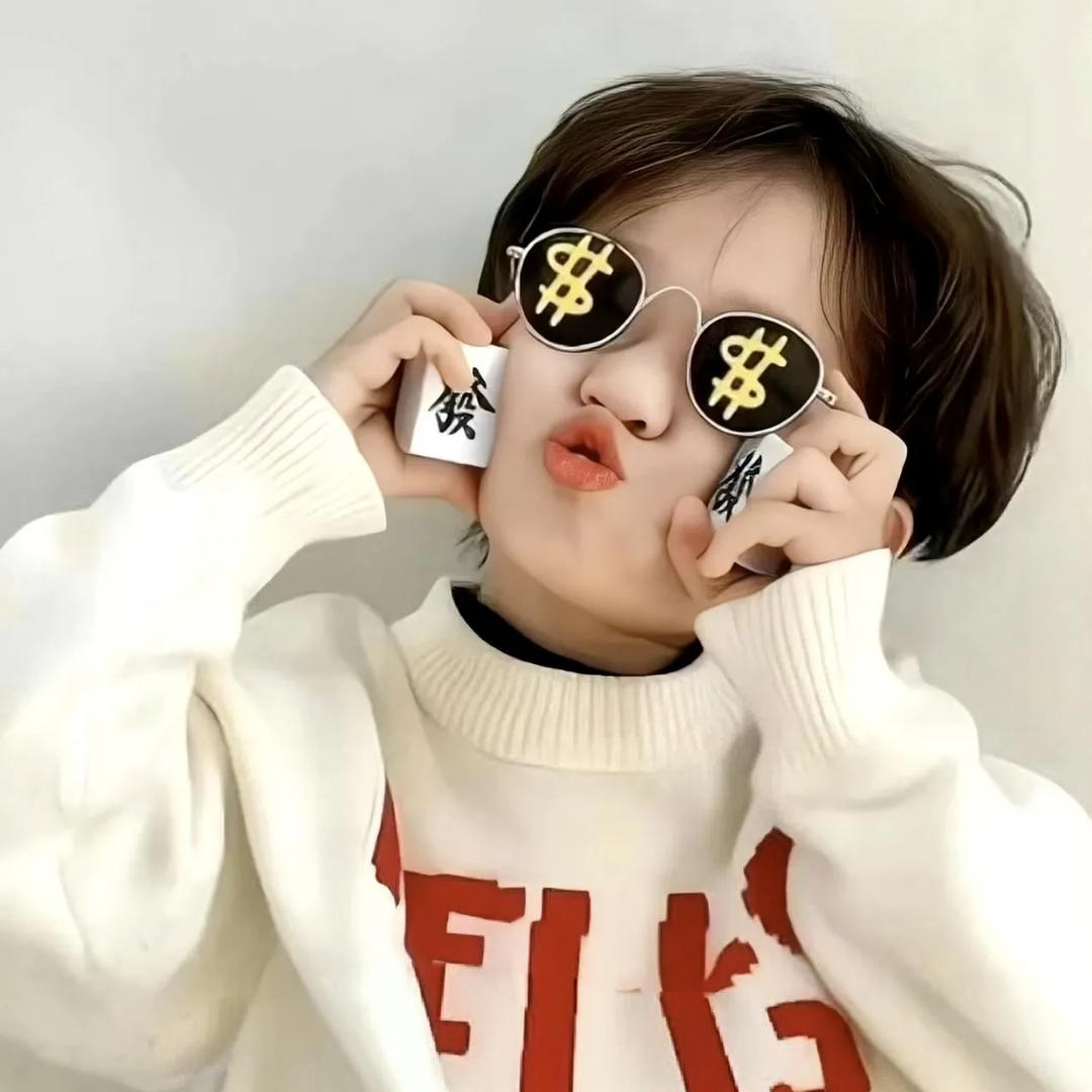 ⸐꯭⸙ꪶꪮꪰꪤ起风了࿐