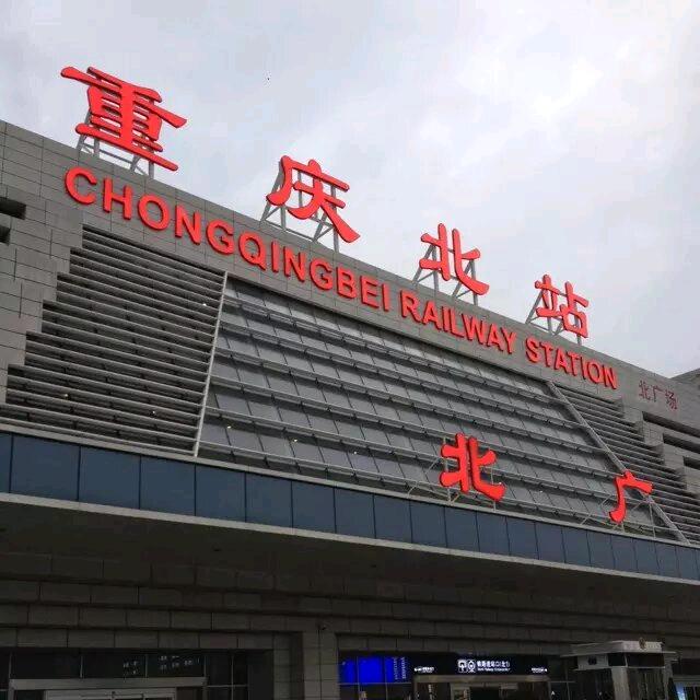 上海悠时光商务咨询有限公司