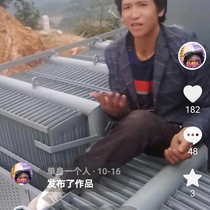 山青水秀好风光