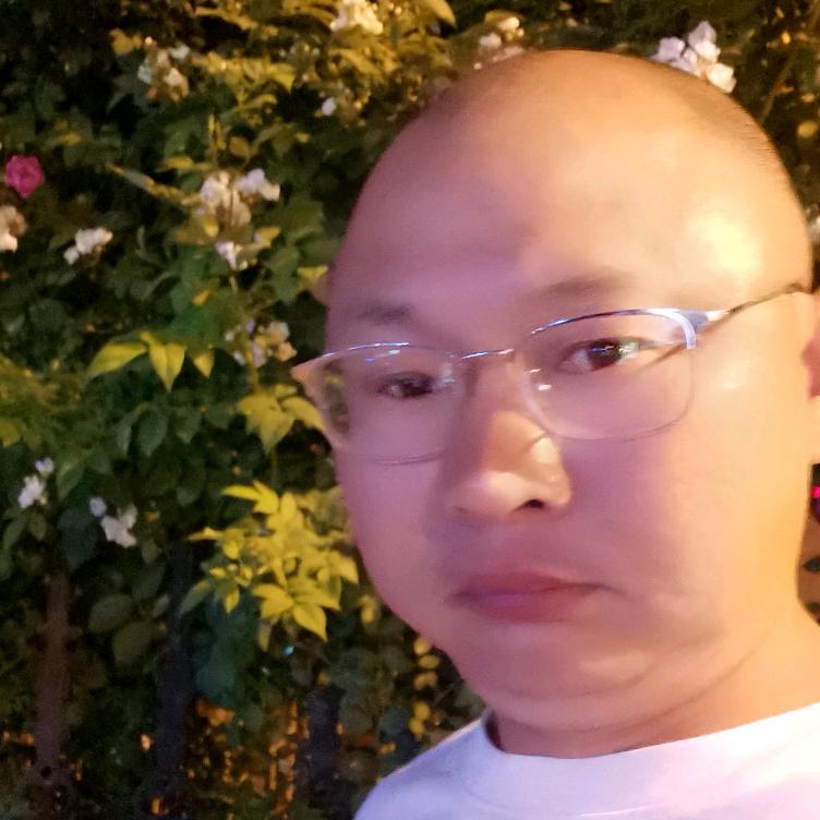 伟