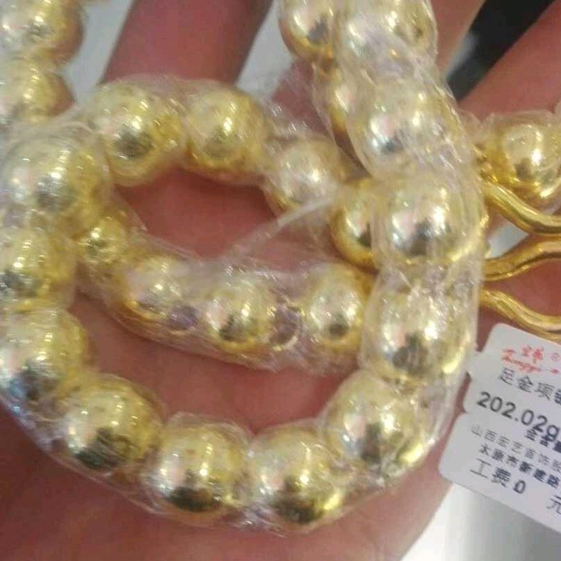星老板
