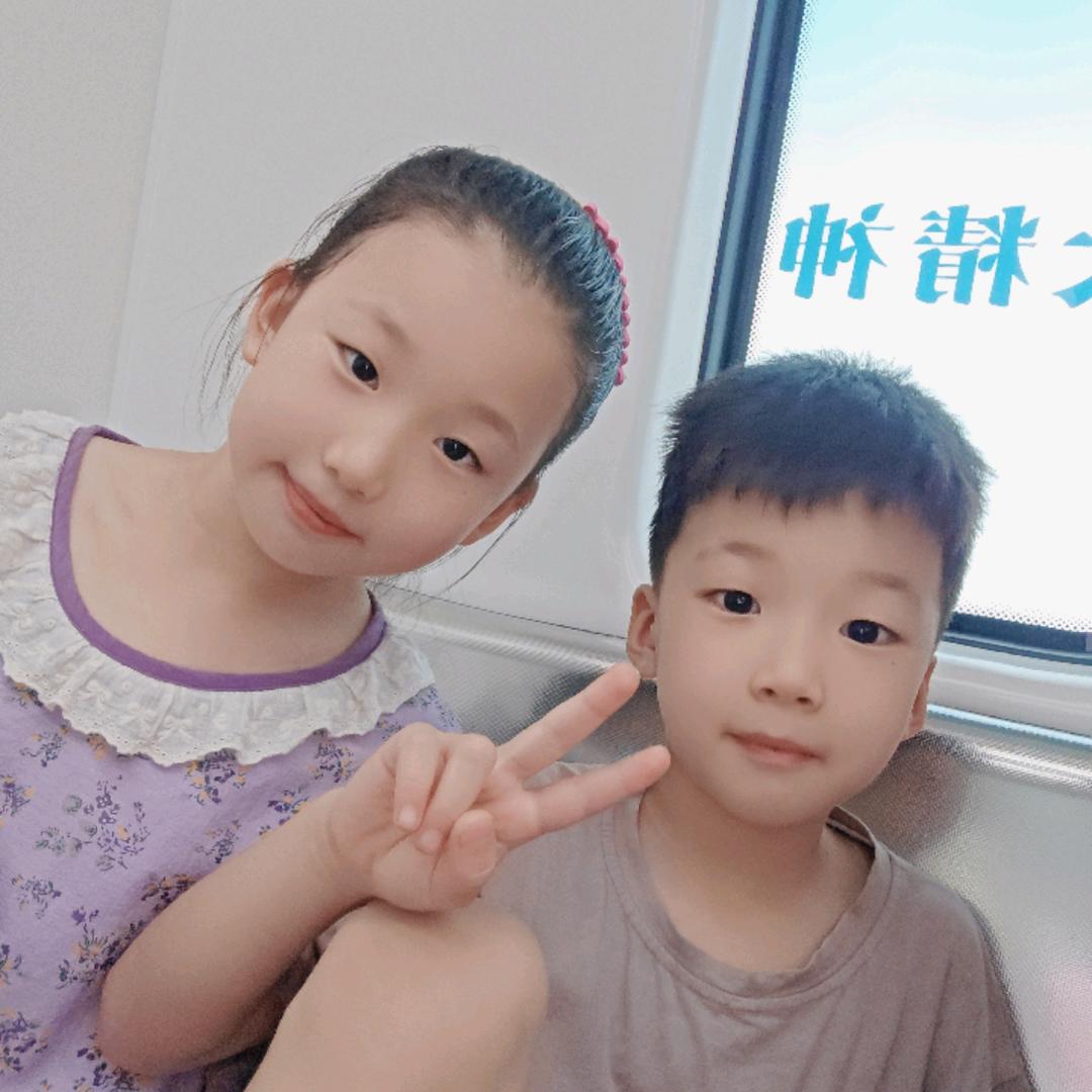 人生