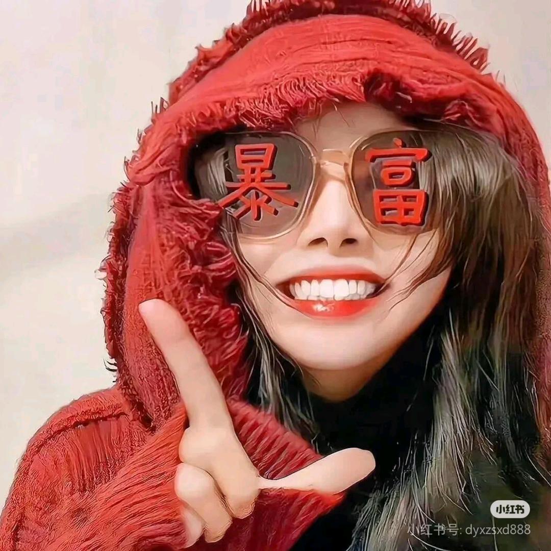 白日梦工厂厂长