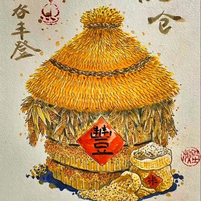 无忧无虑