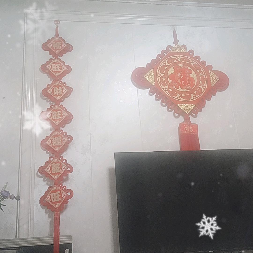 没关系