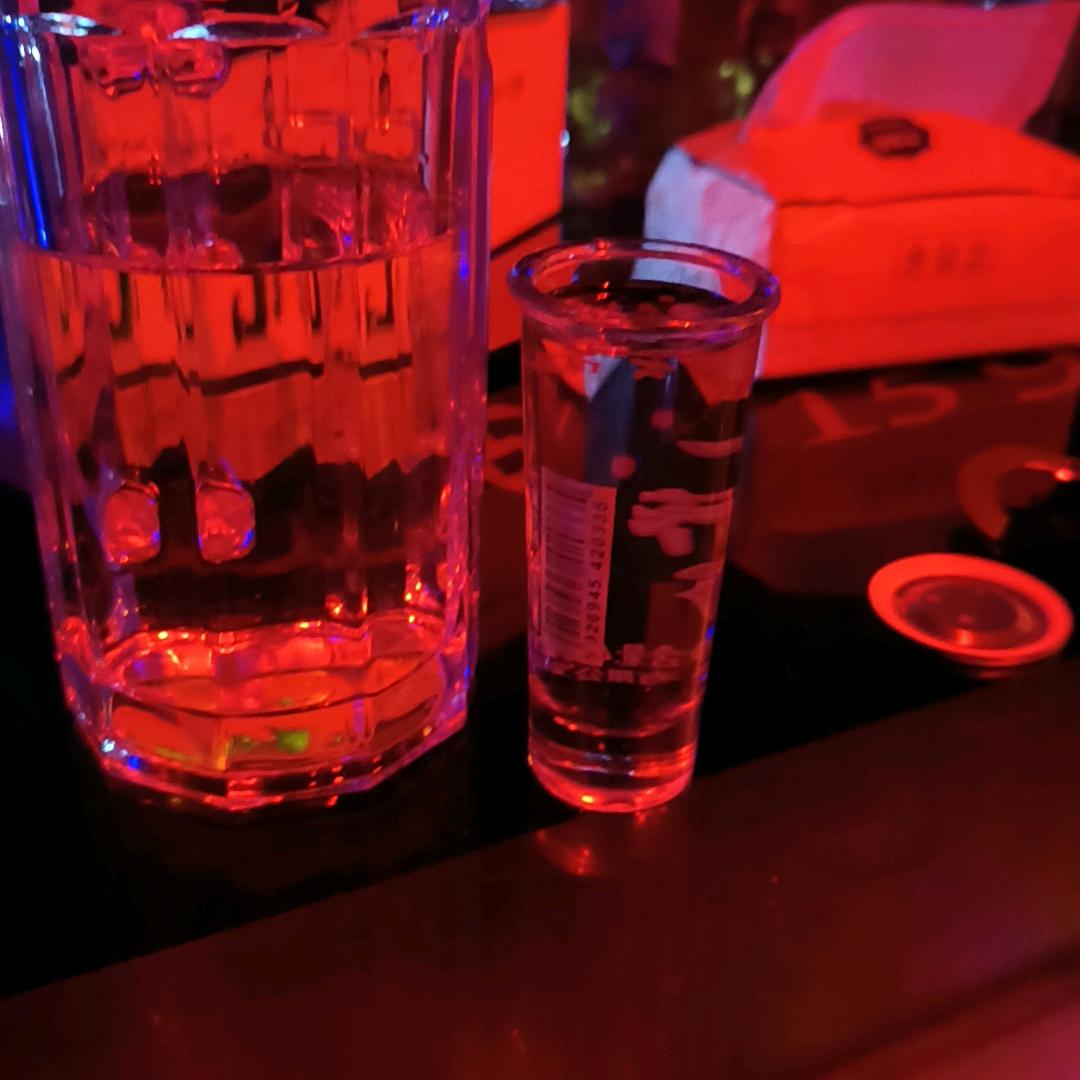 無