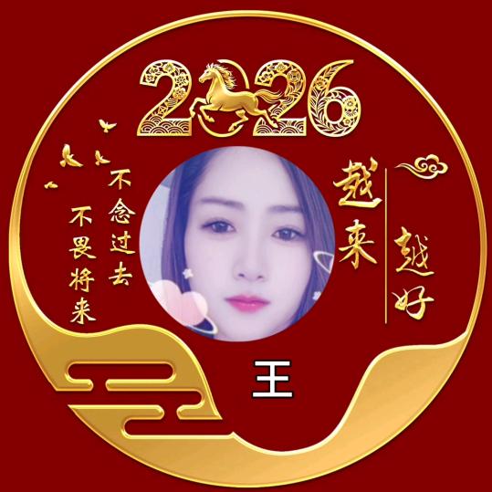 温柔不是姐的范re
