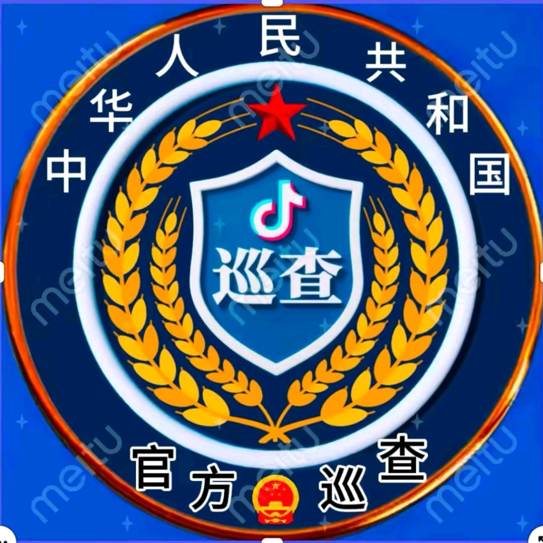 🌞武圣王🌞