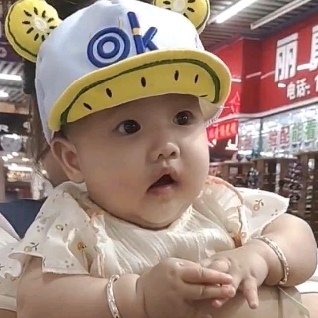 天下为公