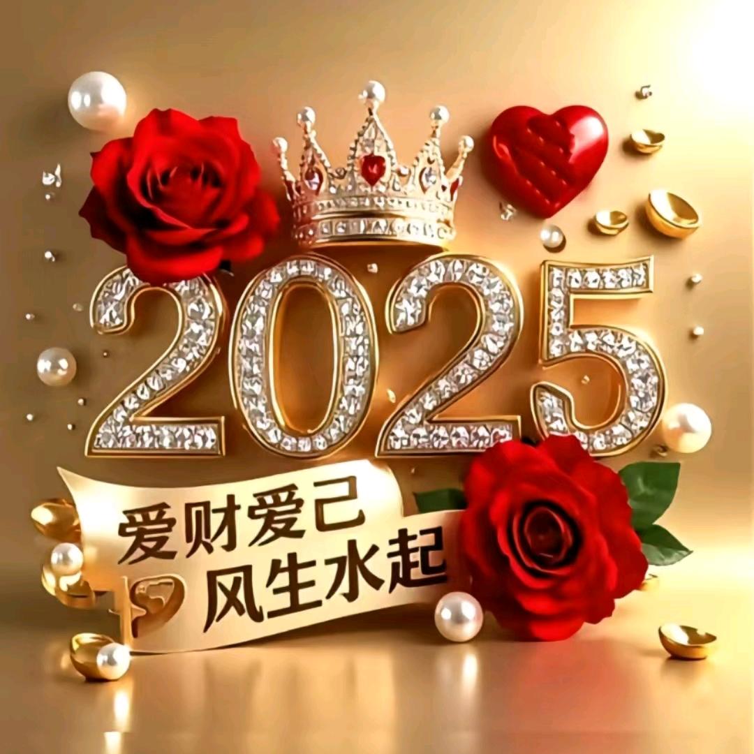 人走茶凉