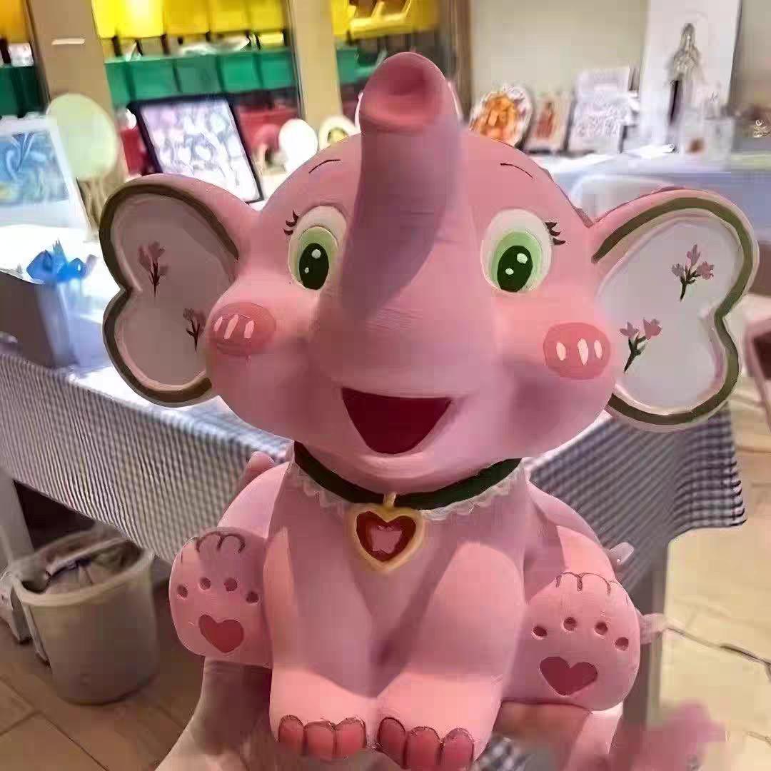 元宝儿