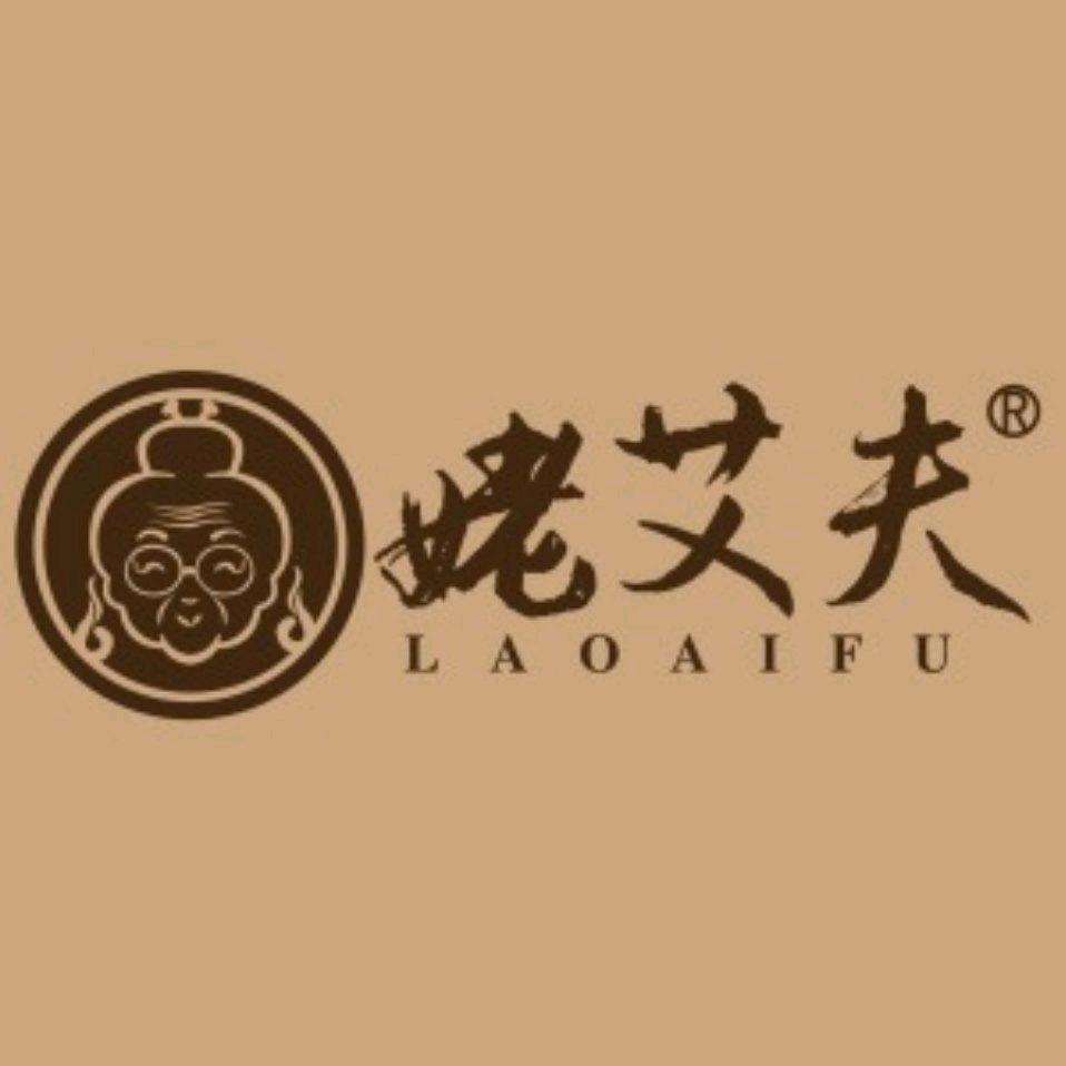 蕲春艾小罗