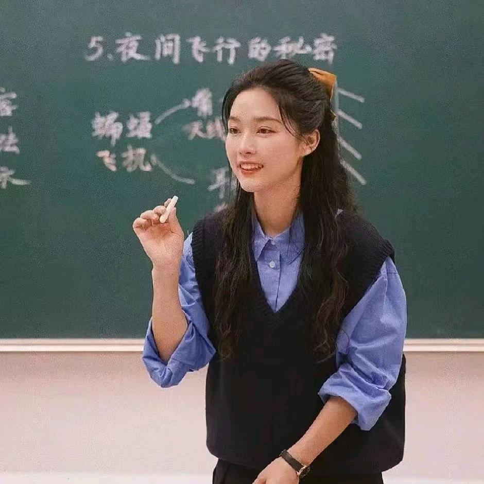 二年级晴晴老师（煮页公开裙）