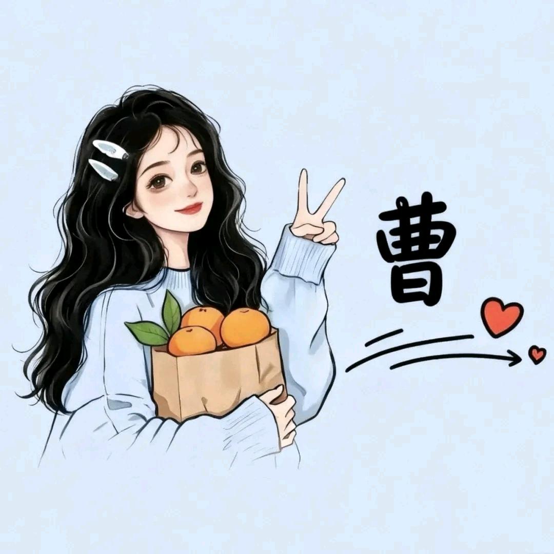 秀🌺