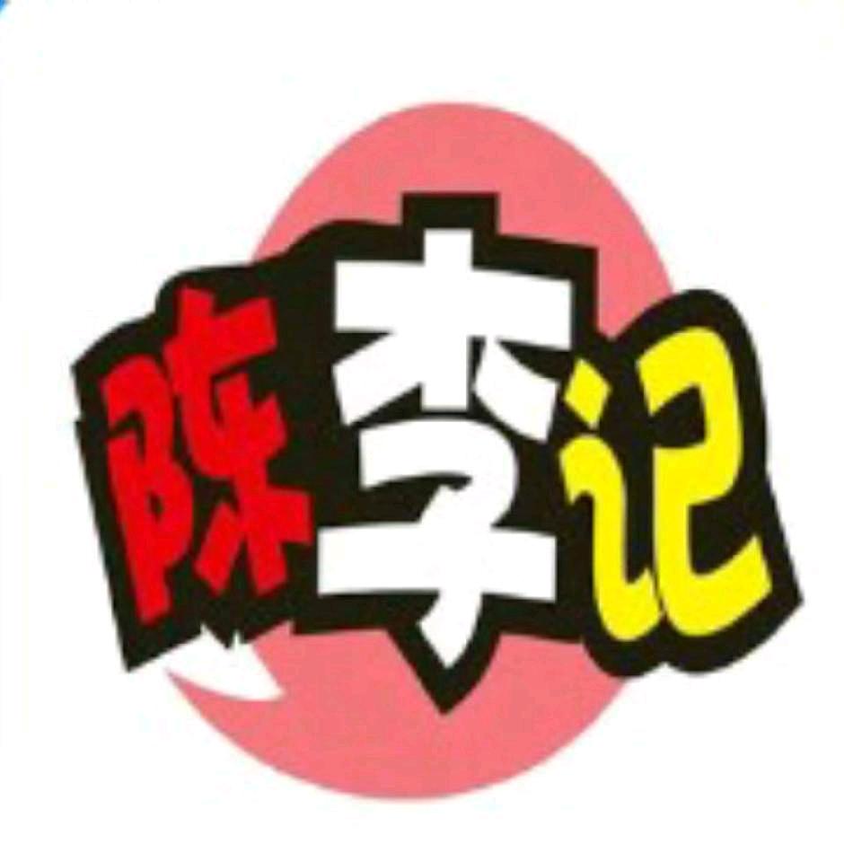 @揽🈷️