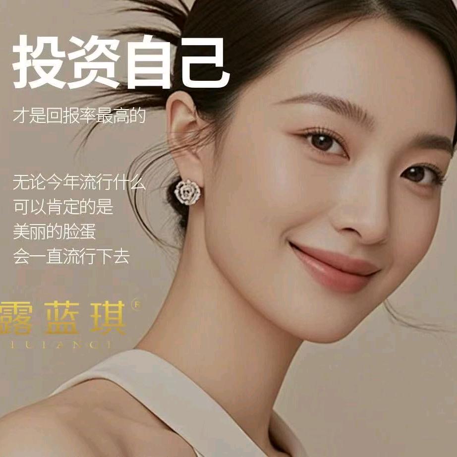 云霞美妆