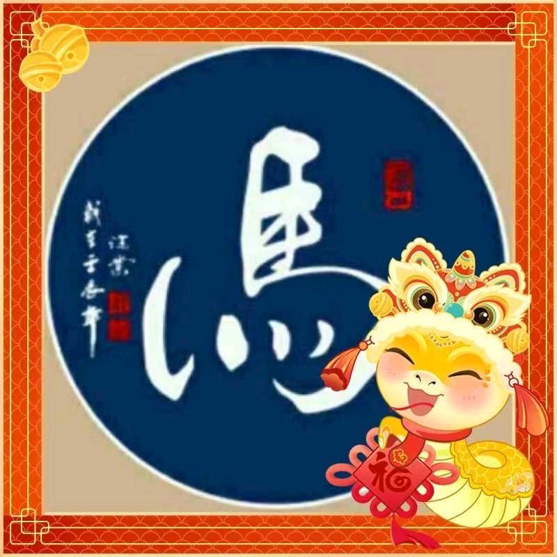 在脱贫地路上。。。