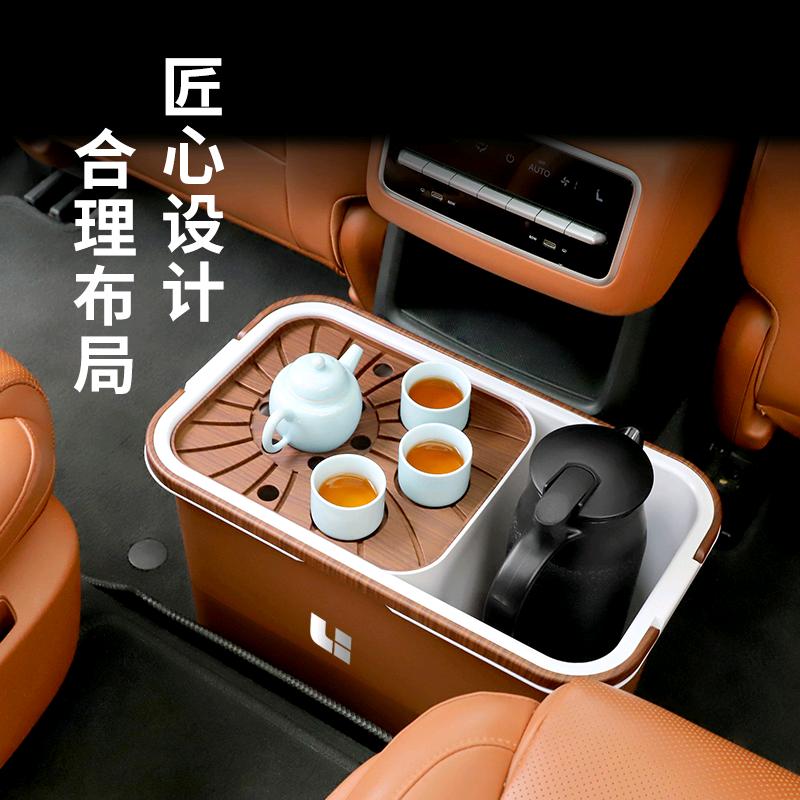 那时那你