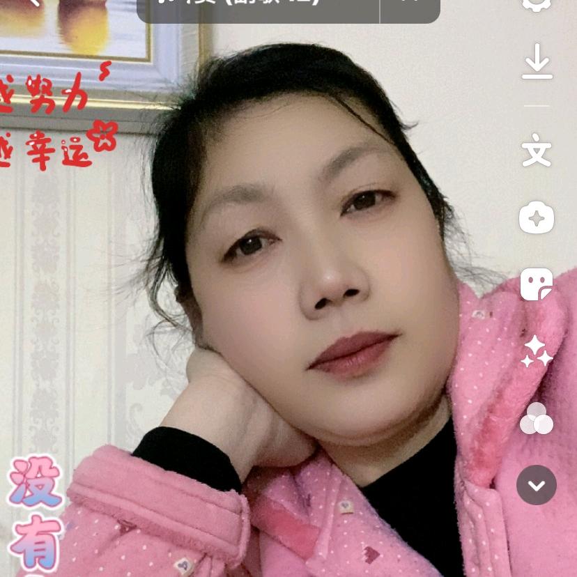 杨姐吖（2）不定时开播