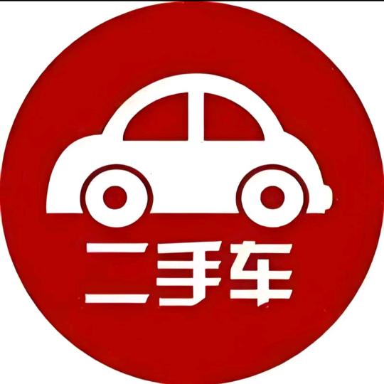 广州林总二手车批发
