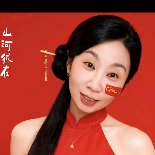 安儿姐姐