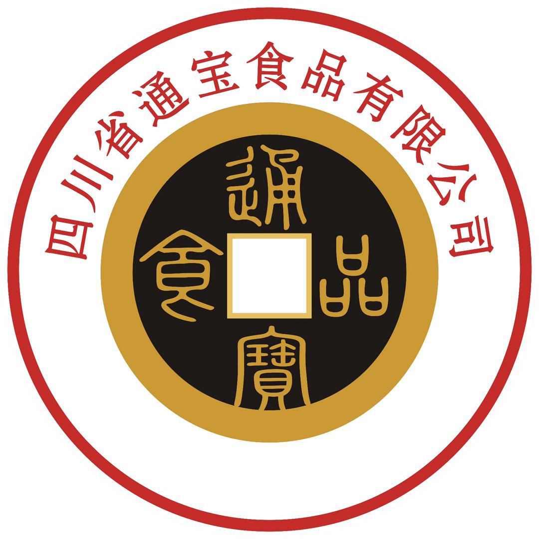 四川通宝文化传媒有限公司