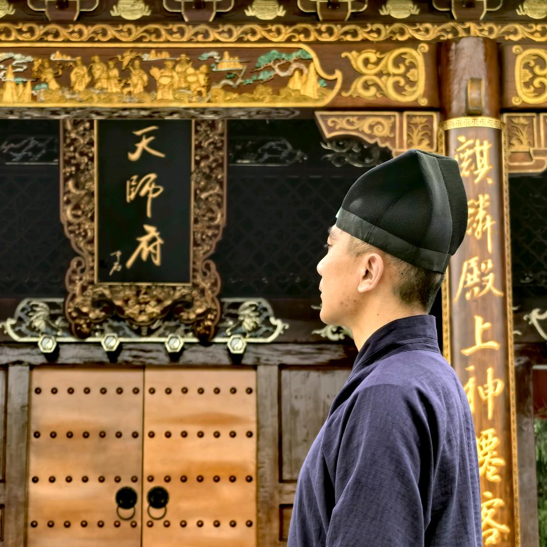 正一三兴