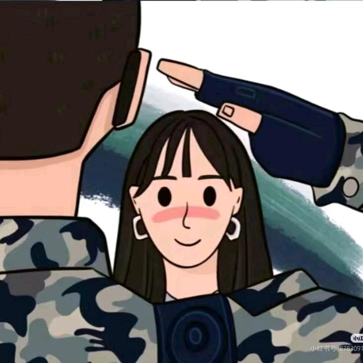 小迷爱情