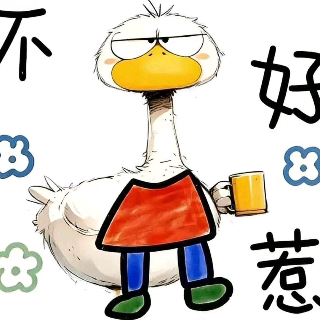 剧本
