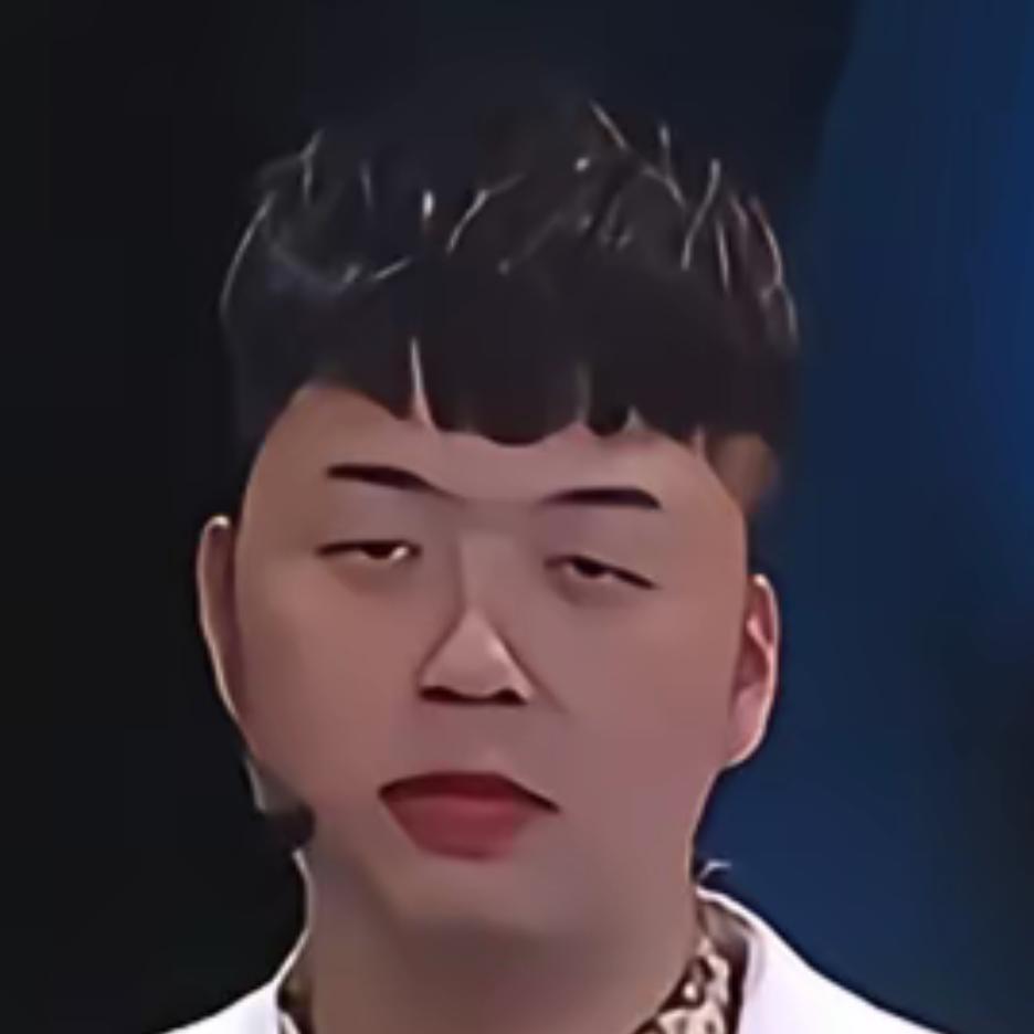 脆歪歪