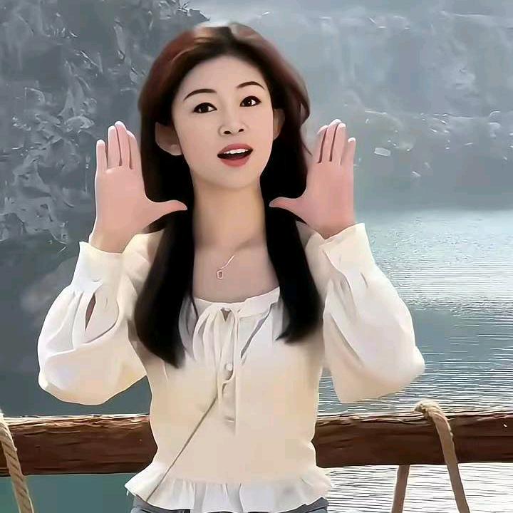 如虎添亿