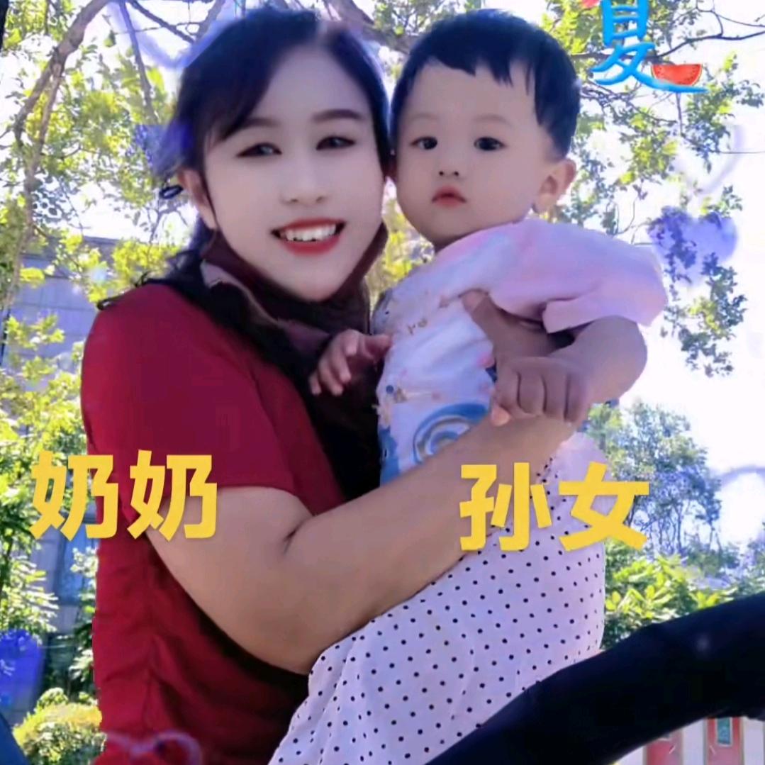 澄子与奶奶
