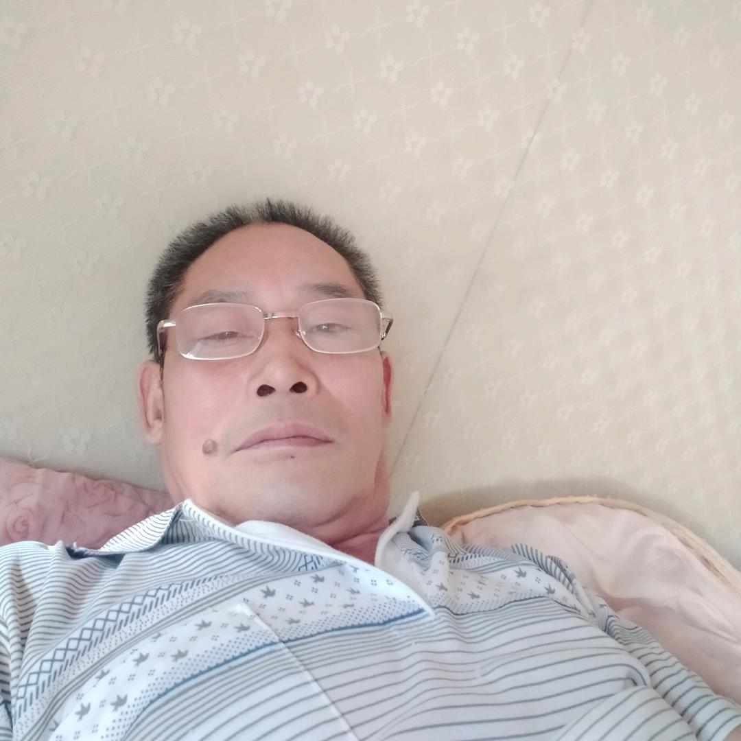 恨自己