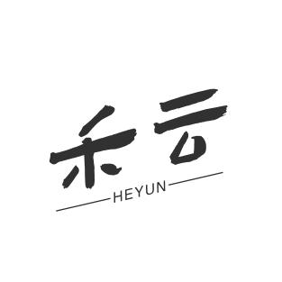 禾云壹品茗茶
