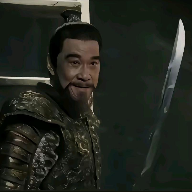 魔丸