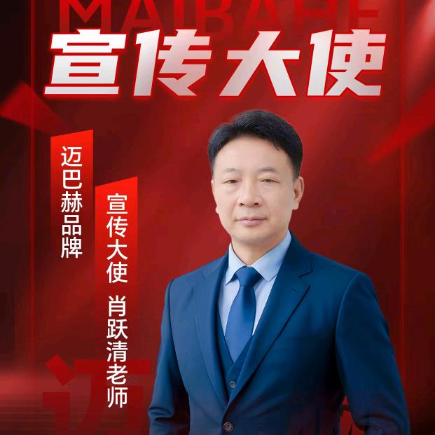 江西一哥电吹管