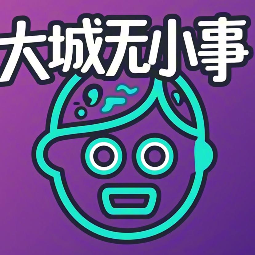路人甲