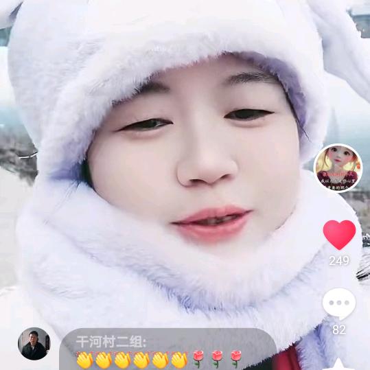 袁兰🎤