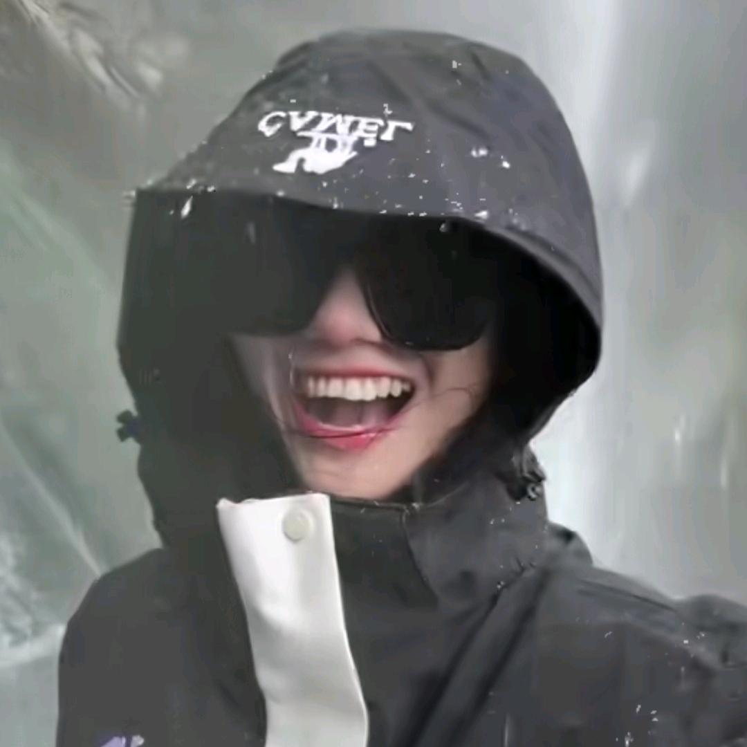 阿尔