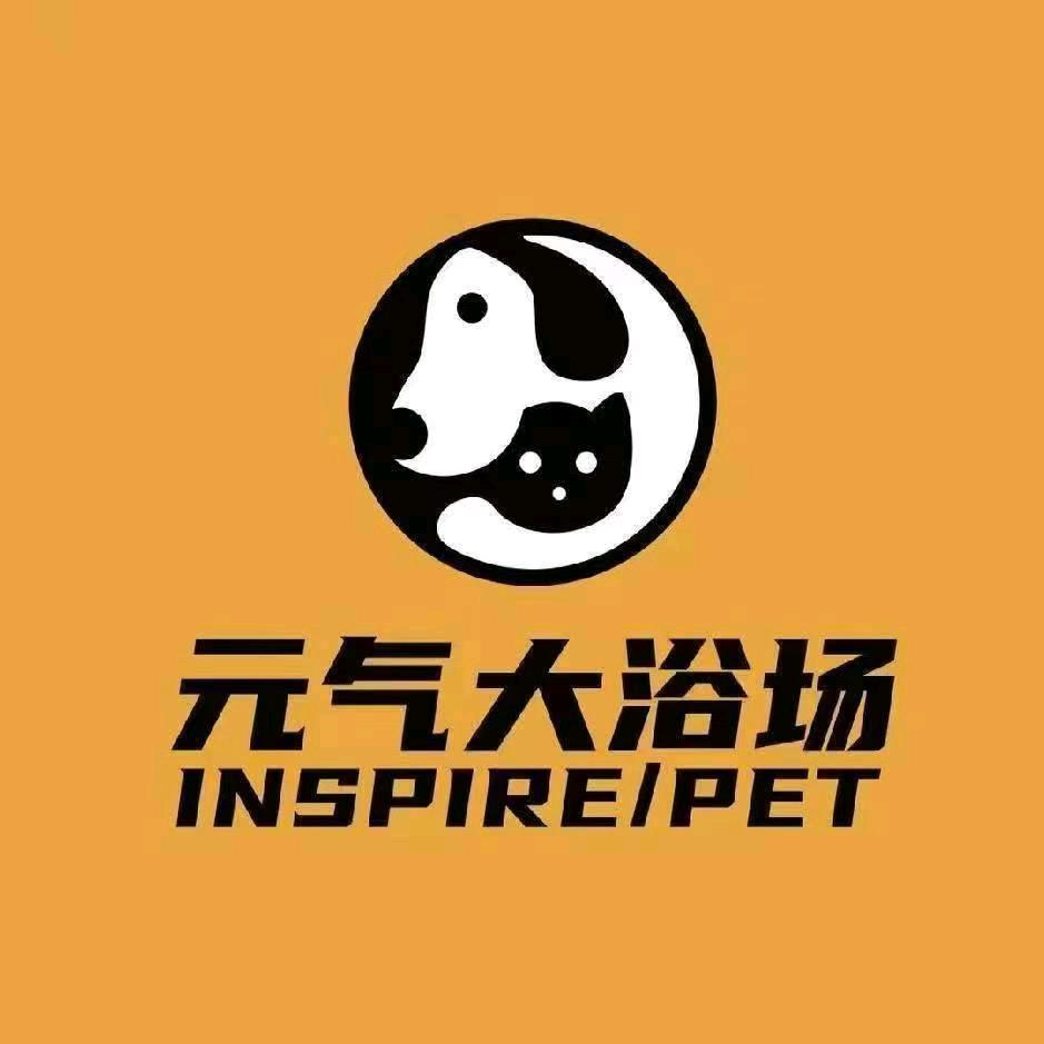 元气大浴场24H宠物店（幸福小镇店）