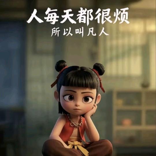 曲沃快乐购阿丽