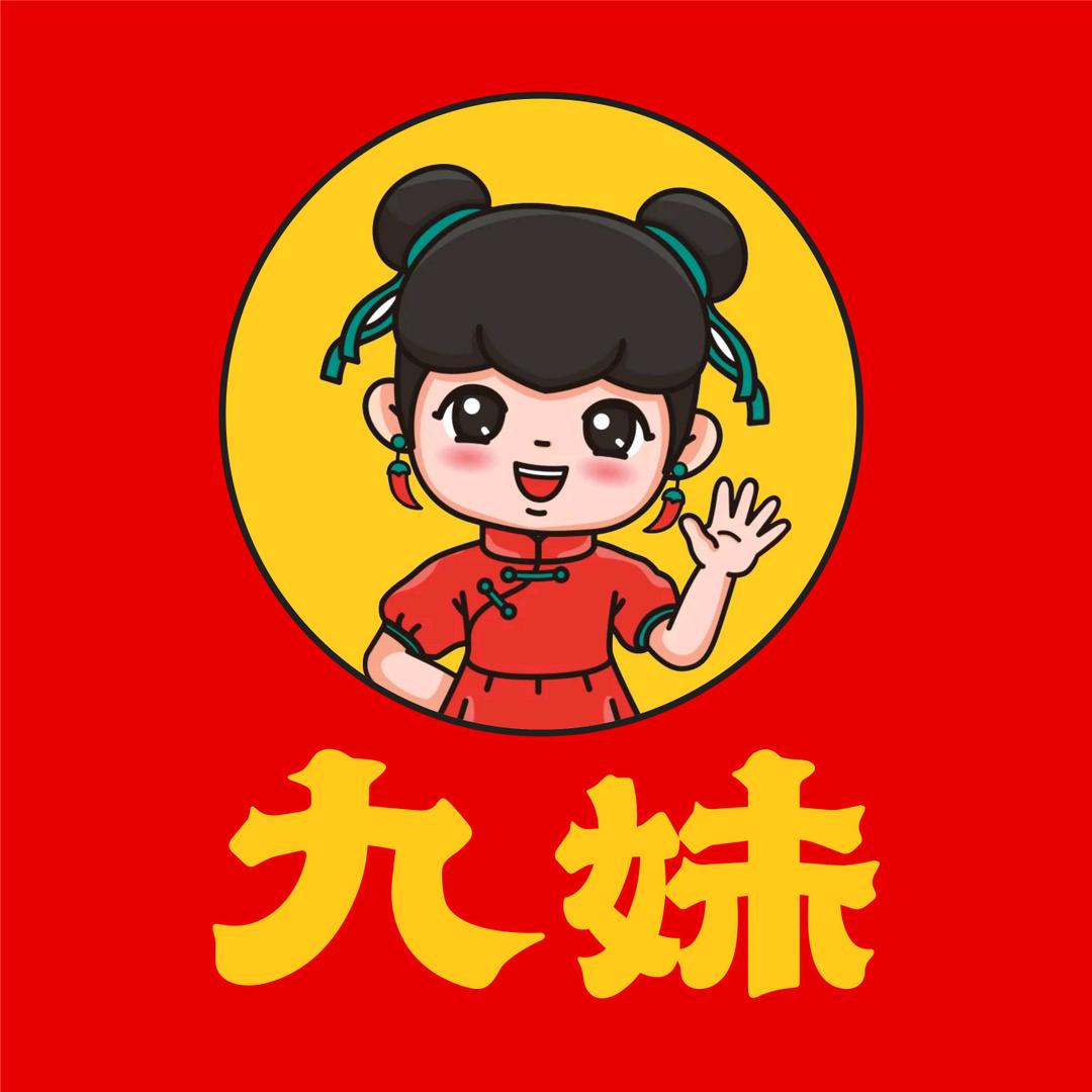 九妹农夫产品