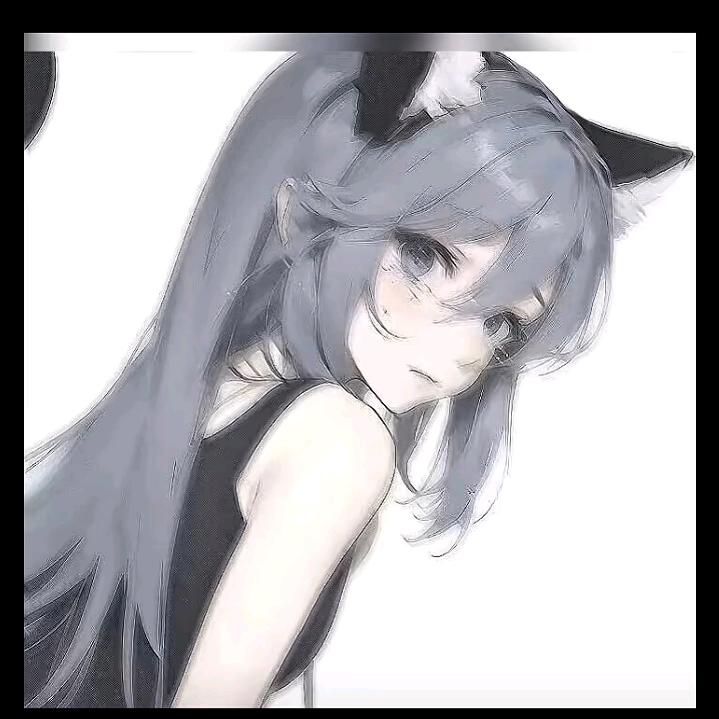 没爱了