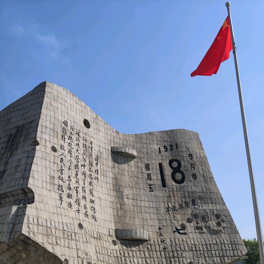 柠檬咖啡