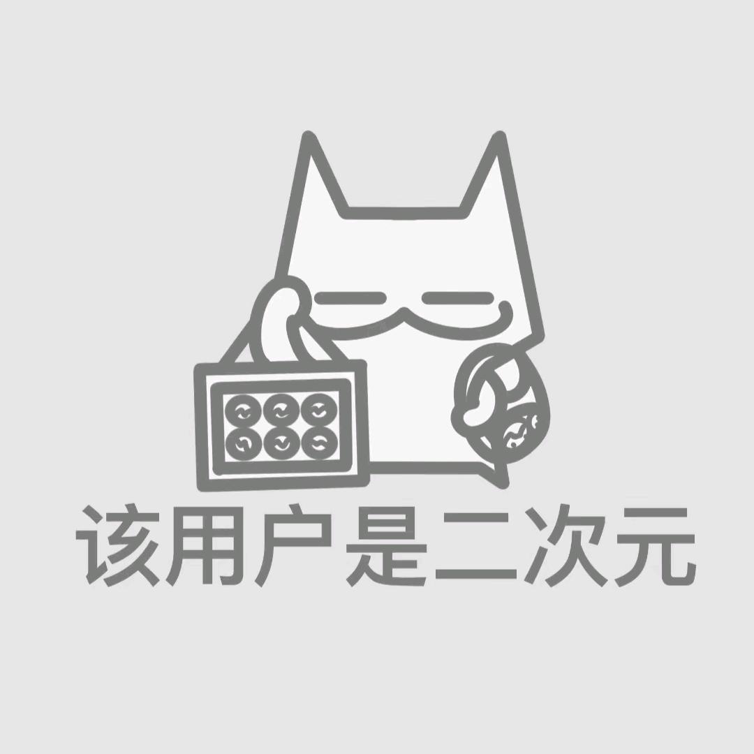 泪寒枫❤️